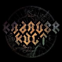 Kadaverkult - Kadaverkult (2016)