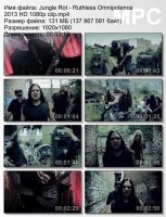 Клип Jungle Rot - Ruthless Omnipotence HD 1080p (2013)