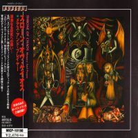 Throne Of Chaos - Menace And Prayer (Japanese Ed.) (2000)