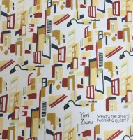 Yumi Zouma - (What\\\'s The Story) Morning Glory? (Limited Edition) (2017)