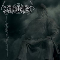 Darkestrah - Khagan (2011)