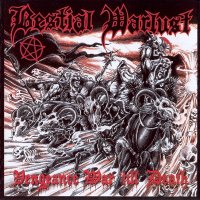 Bestial Warlust - Vengeance War Til Death (1994)