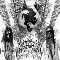 Mallevs Maleficarvm - Homo Homini Lupus (2017)