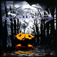 Sahara - Self Ego (1996)