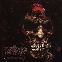 Gaebalein - Blood Now Flows (2003)  Lossless