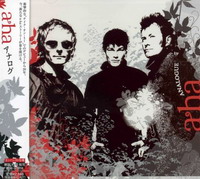 a-ha - Analogue (Japanese Edition) (2005)