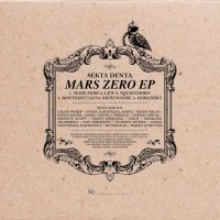 Sekta Denta - Mars Zero (2017)