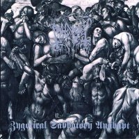 Abhorer - Zygotical Sabbatory Anabapt (1996)