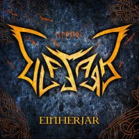 Ulfsark - Einherjar (2016)
