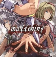 Agent 0 - Maddening (2011)