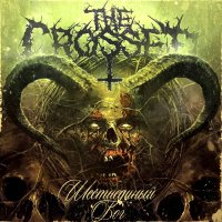 The Crossed - Six-Fold God