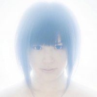 Piko - Hitokoe - 42701340 - (2013)