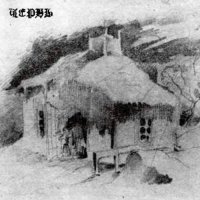 Чернь - Чернь (2008)