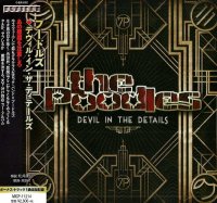 The Poodles - Devil In The Details (2015)