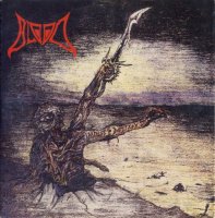 Blood - Impulse To Destroy (1989)