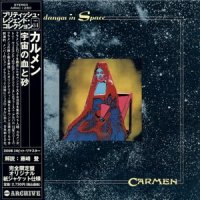 Carmen - Fandangos In Space(Japan) (1973)