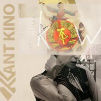 Kant Kino - Ich Liebe Katarina Witt (2013)