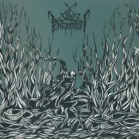 Sidus Tenebrarum - Born From The Dark Rib (2009)