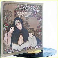Renaissance - Novella (1977)  Lossless
