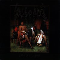 Udumbal - Janua Inferni (Врата Ада) 2006-2008 (Remastering) (2011)