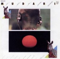 Kazumi Watanabe - Mudari (with Jimmy Hopps) (1976)
