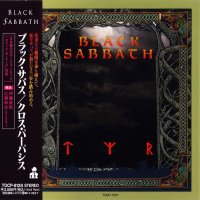 Black Sabbath - Tyr (Japanese Ed.) (1990)