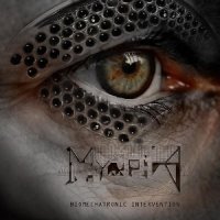 Myopia - Biomechatronic Intervention (2009)