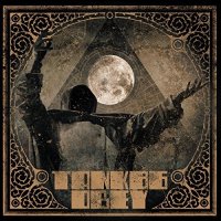 Tank86 - Obey (2015)