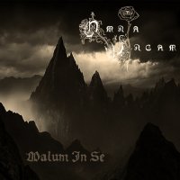 Omnia Vincam - Malum In Se (2015)