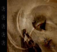 Sun Of The Blind - Skullreader (2009)