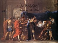 Ourobiguous - Silencing The Meek (2010)