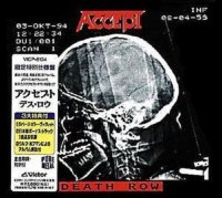 Accept - Death Row (Japanese Edition) (1994)  Lossless