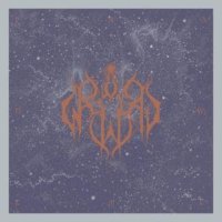 Sun Worship - Pale Dawn (2016)