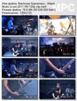 Клип Machinae Supremacy - Attack Music (Live) HD 720p (2011)