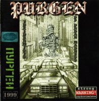 Пурген - Токсидермисты Городского Безумия (1999)