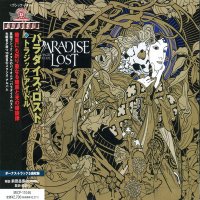 Paradise Lost - Tragic Idol (Japanese Edition) (2012)  Lossless