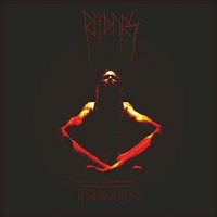 Rimthurs - Graveskrift (2017)