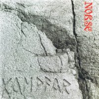 Kampfar - Norse (1998)  Lossless