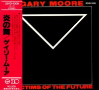 Gary Moore - Victims Of The Future (Japanese Edition) (1983)