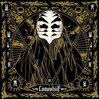 Convulsif - IV (2016)