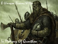 VA - В Шторме Викинг И Меч (In Memory Of Quorthon) - vol.02 (2014)