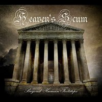 Heaven\'s Scum - Beyond Human Footsteps (2017)