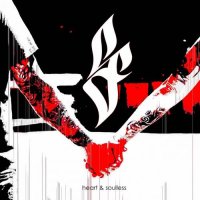 Suburbia\'s Finest - Heart and Soulless (2017)