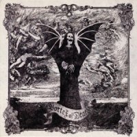 Hat - Vortex Of Death (2011)