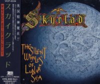 Skyclad - The Silent Whales of Lunar Sea (Japanese Edition) (1995)  Lossless