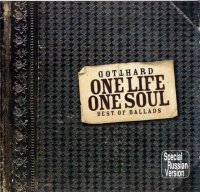Gotthard - One Life, One Soul (2002)