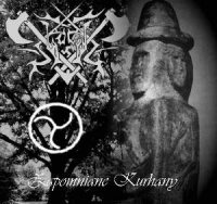Slavland - Zapomniane Kurhany (2003)