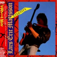 Lars Eric Mattsson - Eternity (1988)
