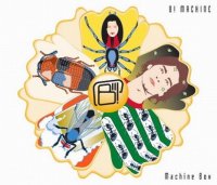 B!Machine - Machine Box (Limited Edition) (2002)