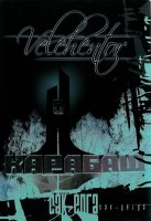 Velehentor - Сак-Елга (2005)